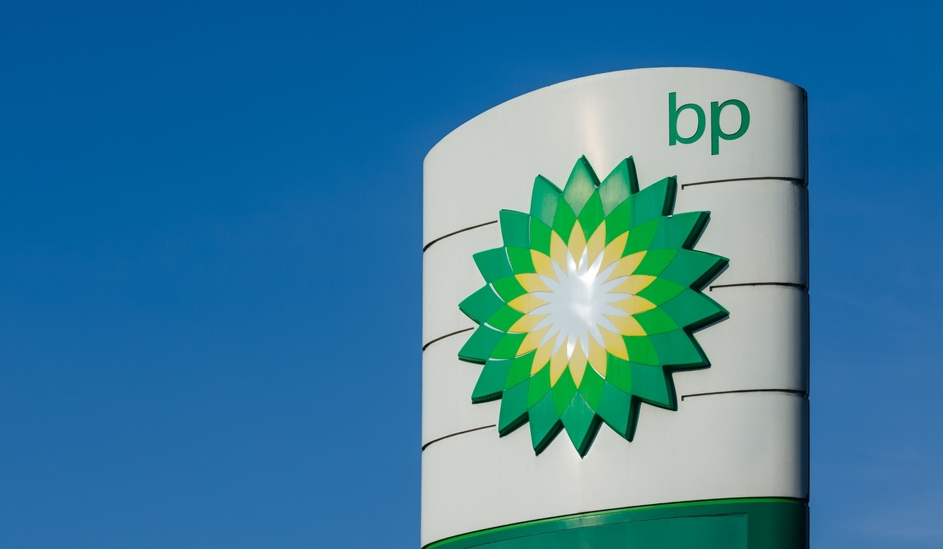 BP descobre no Brasil sua maior jazida de petróleo em 25 anos BP descobre no Brasil sua maior jazida de petróleo em 25 anos